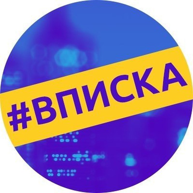 Волгоград - Девушка, ищу парня