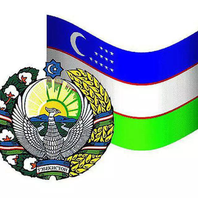 Bayroq rasmi. Флаг gerb. Узбекистана. Герб и флаг Узбекистана. Узбекистан bayrogi.