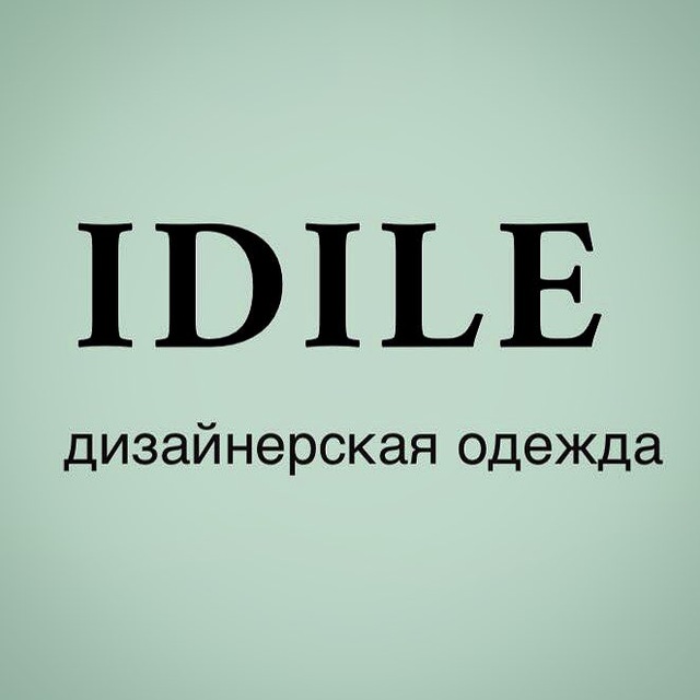 idile.ru-Дизайнерская белорусская одежда