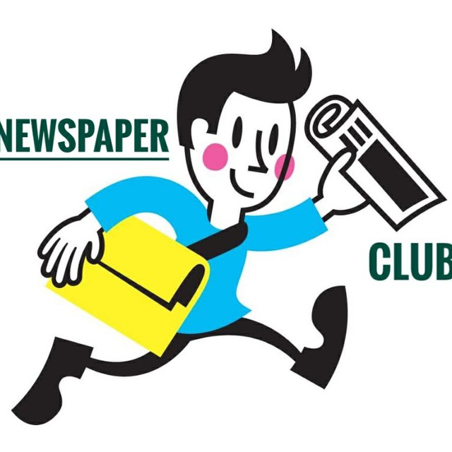 Paper Club. Hekiho newspapers Club. Newspaper Club leader. Join the Club paper.