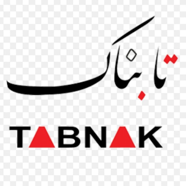 Tabnak ir