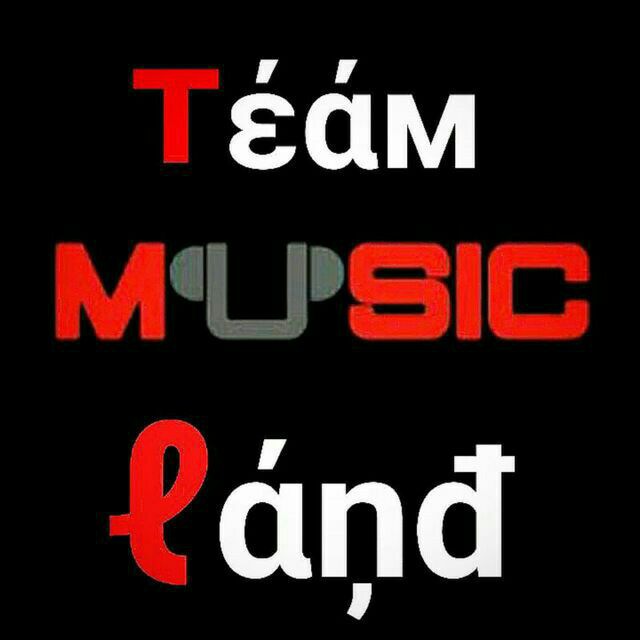 Team land