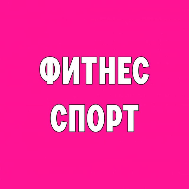 Подписки 19. Попробуй картинка. Просто попробуй. Надпись попробуй. Попробуй попробуй.