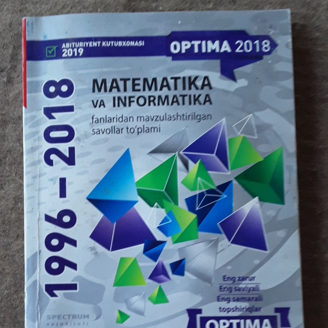 5 sinf matematika javoblari 1. 1996-2019 Оптима математика. Оптима 2021 математика. Оптима 2020 математика. Оптима 2018 математика.