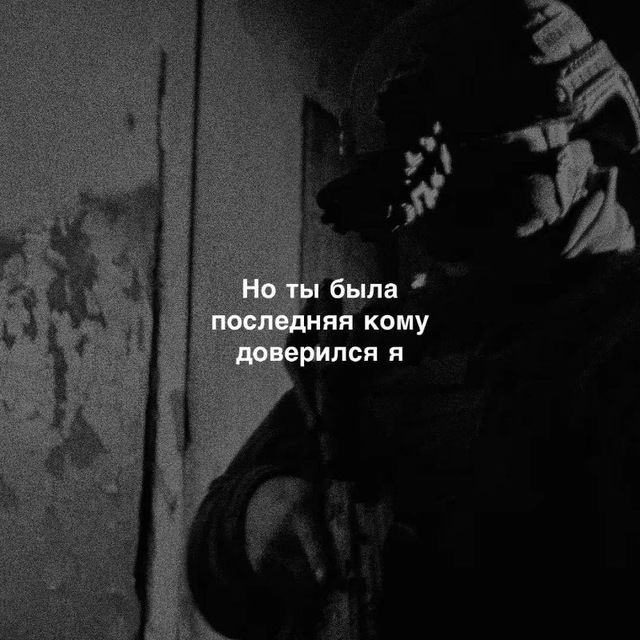 Фото/видео-БАТЛЫ?