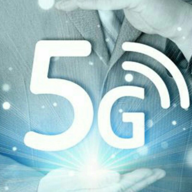 Internet 5. Интернет 5g арт. Br-g.