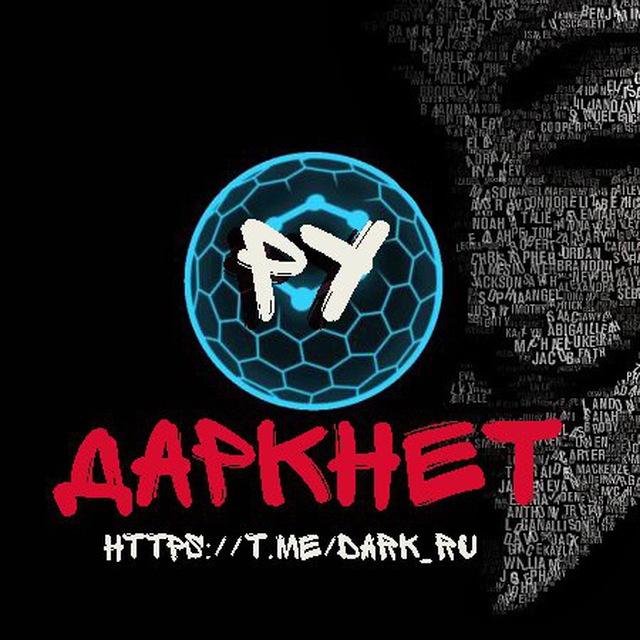 Cartel Darknet Marketplace