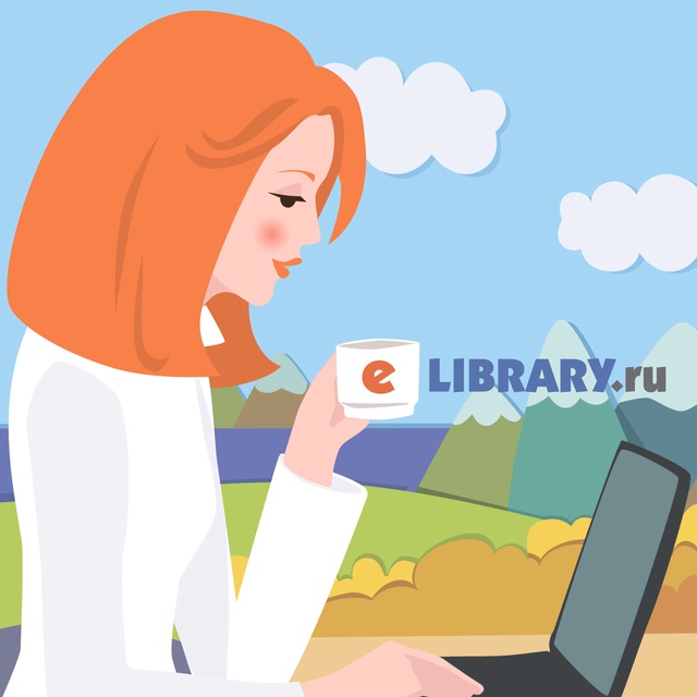 eLIBRARY.RU