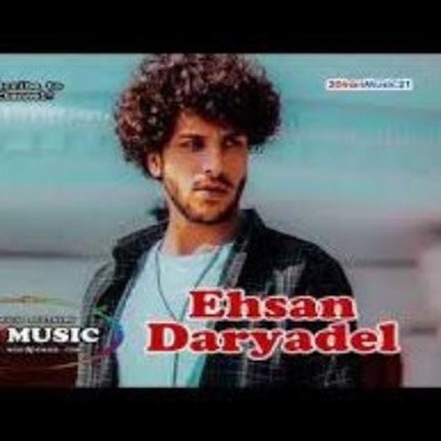 Ehsan Daryadel Эхсон дарёдил