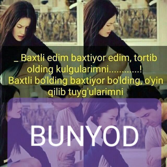 Best guruhi alvido