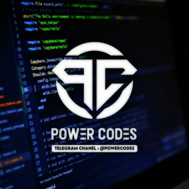 Power coding. Power code. Повер код. Мой Пауэр код. Power code Википедия.