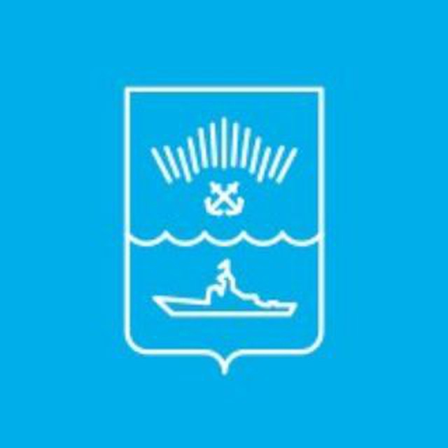 Североморск
