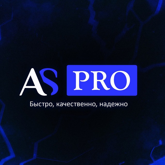 Astar bz
