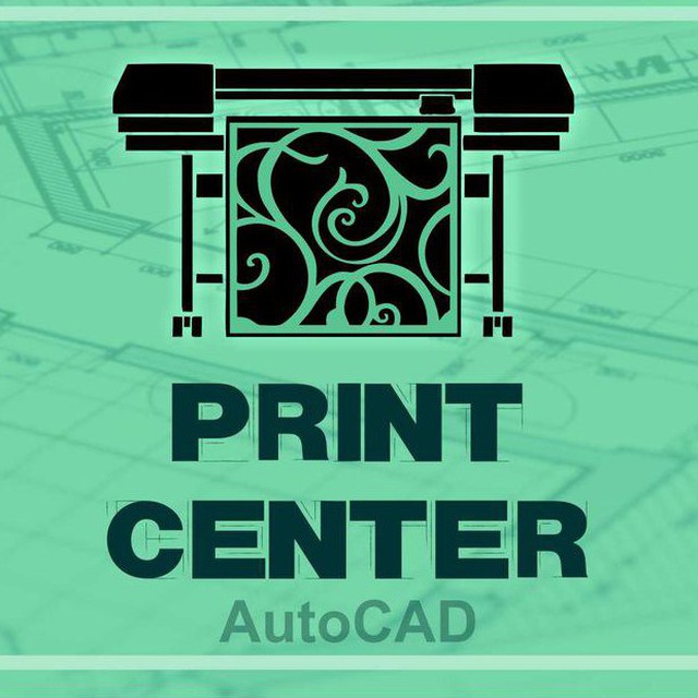 Принт пост. Принт центр. AUTOCAD центр печати Ташкент.