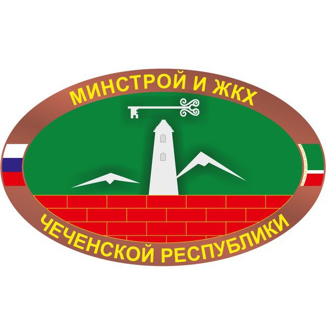 Минстрой ЧP