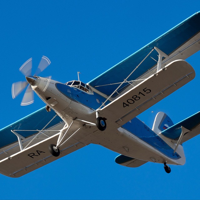ТВС-2МС | РУСАВИАПРОМ | PMI-aero