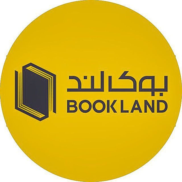 Bookland. Буклэнд. Bookland Travel. Bookland logo. Bookland photo.