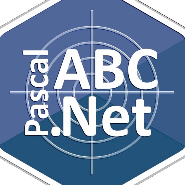 PascalABC.NET официальный канал