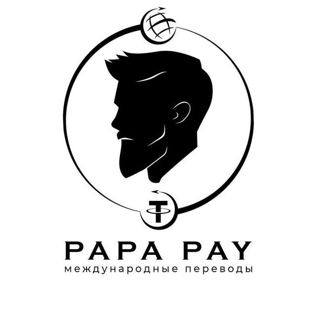 ? PAPA PAY | Международные переводы