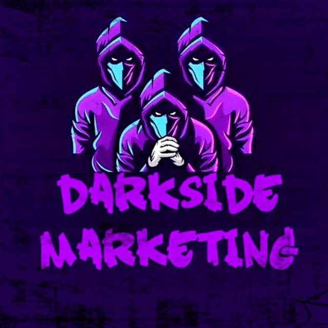 Dark side channel