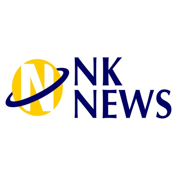 Nk news