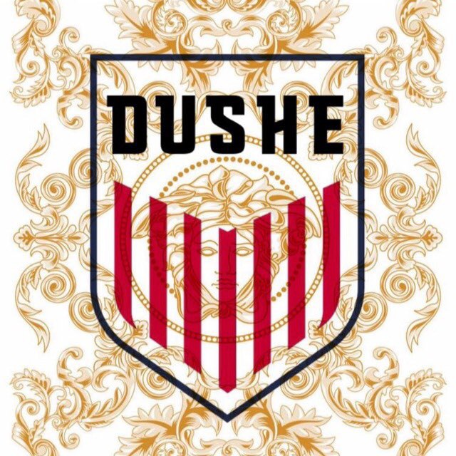 D u s h a