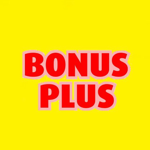 BONUSPLUS. Бонус плюс. Бонусы и ХАЛЯВА. Bonus Plus.