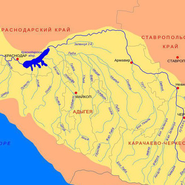 Карта реки кубань краснодарского края