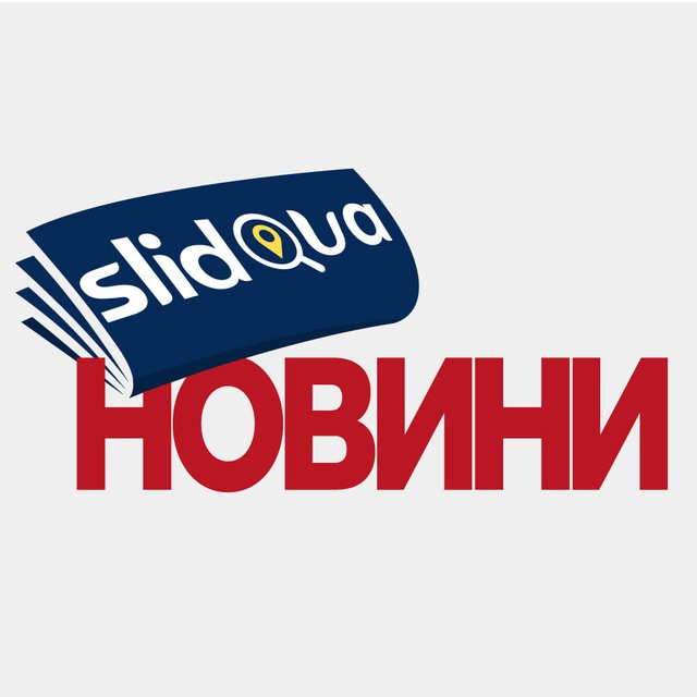 Эго канал. Эго боте.