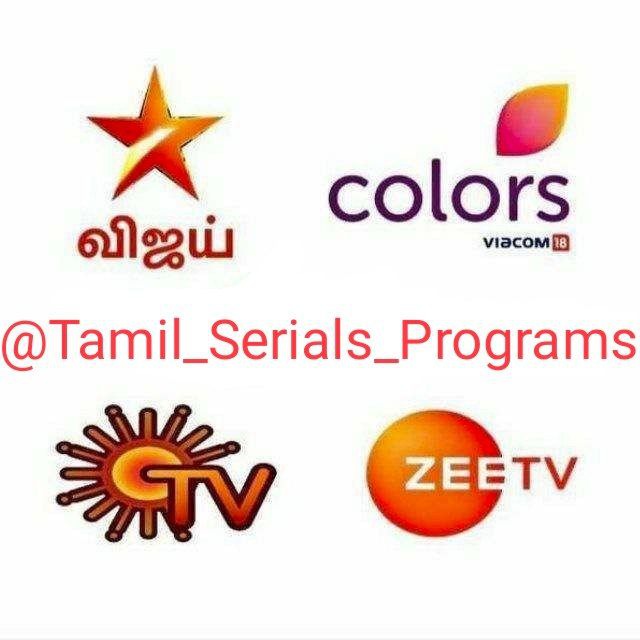 neeya naana online tamilserials.tv