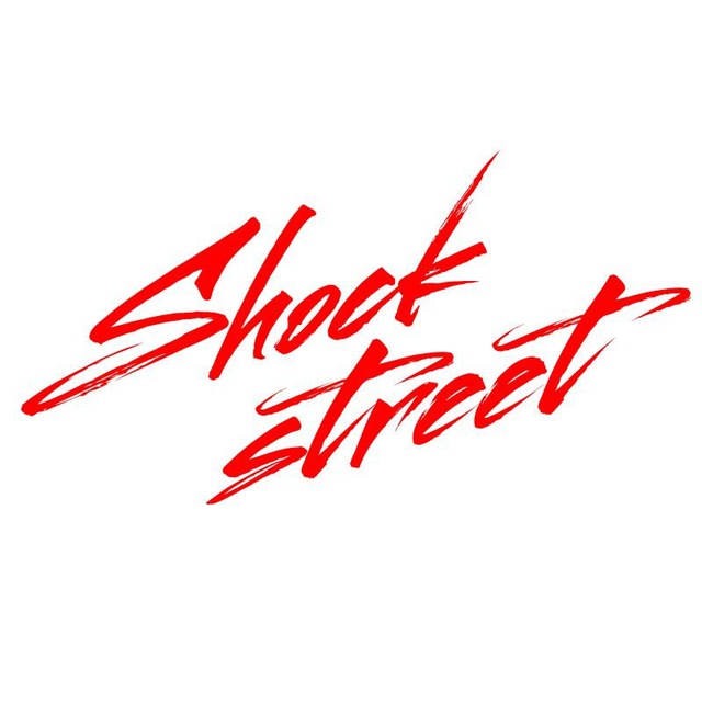 Woke street