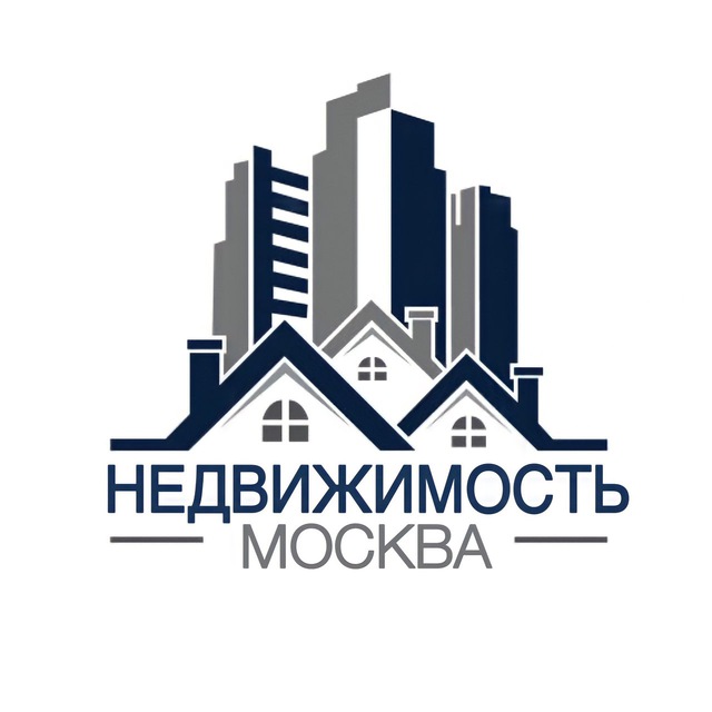 Купить Агентство Недвижимости В Москве