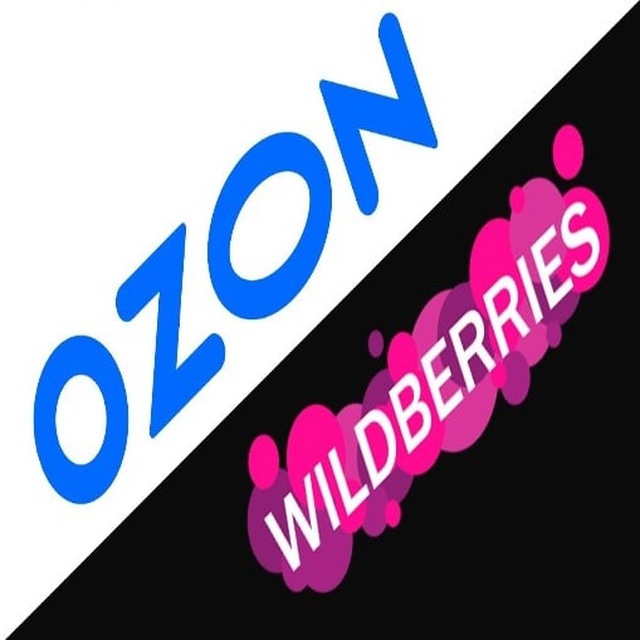 Вб озон отзывы. WB OZON. Озон логотип. WB OZON картинка. Вайлдберриз и Озон логотип.
