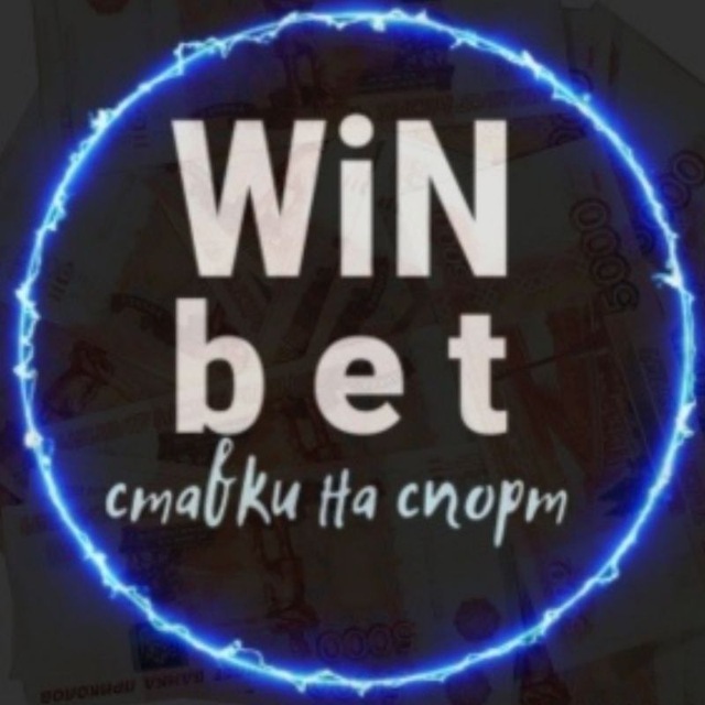 Win win тг