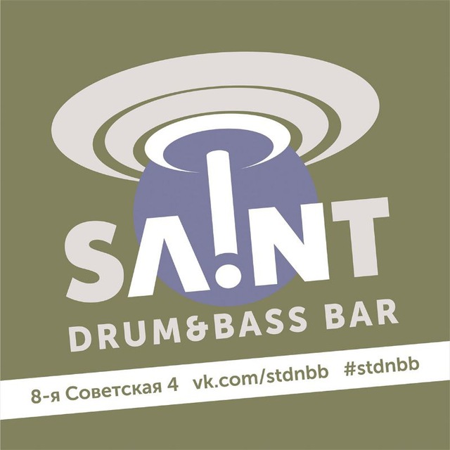 Bass bar. Saint Drum. Spb Drum and Bass.