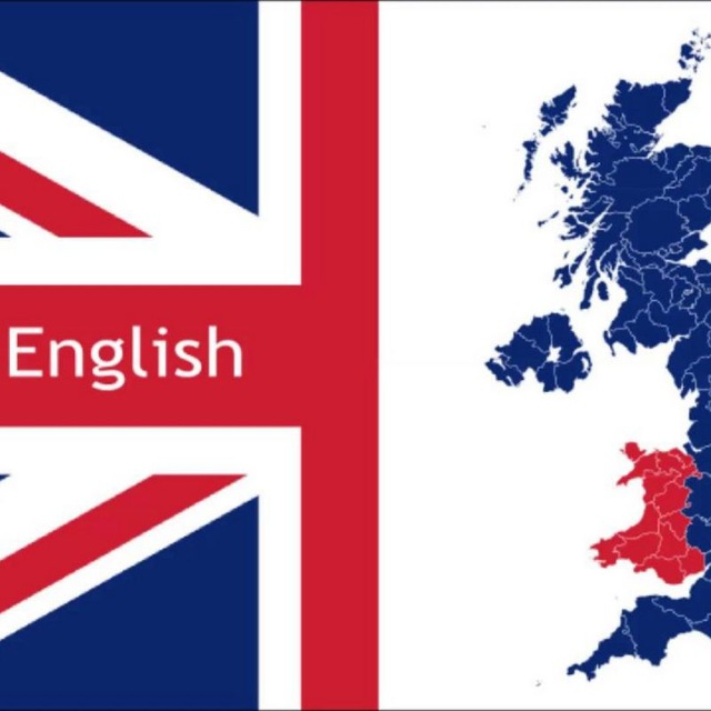 Джаст на английском. Just English картинка. England the New order.