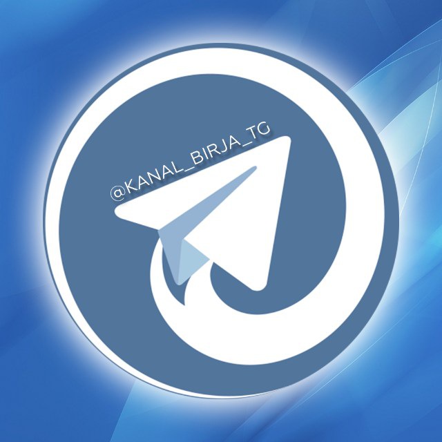 Телеграм канал в турции. Биржа телеграм. Биржа телеграмм. Биржа тг. Birja PNG