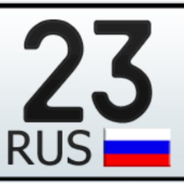 Край номер. 23 Регион. Номера 23 регион. Гос номер 23. 23 Регион на номере машины.