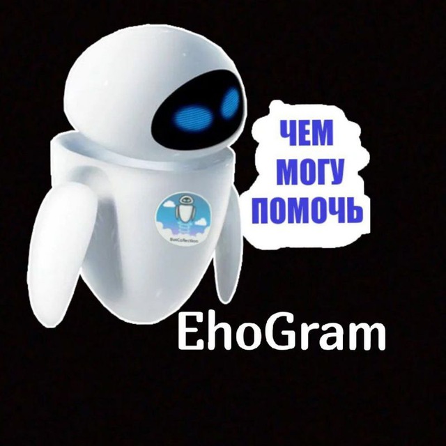 Fleepbot. Telegram Botlar. Telegram Botlar ro'yxati. LIVEGRAMBOT. Telegram Botlar @foydalibotlar.