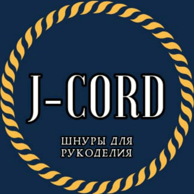 jenycord шнур для шитья, вязания, макраме ПРОИЗВОДСТВО