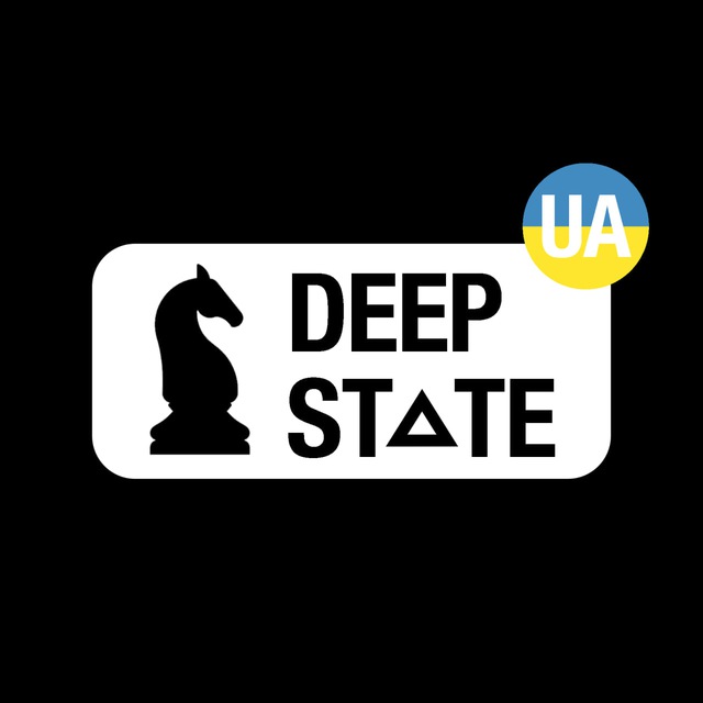 Deepstate