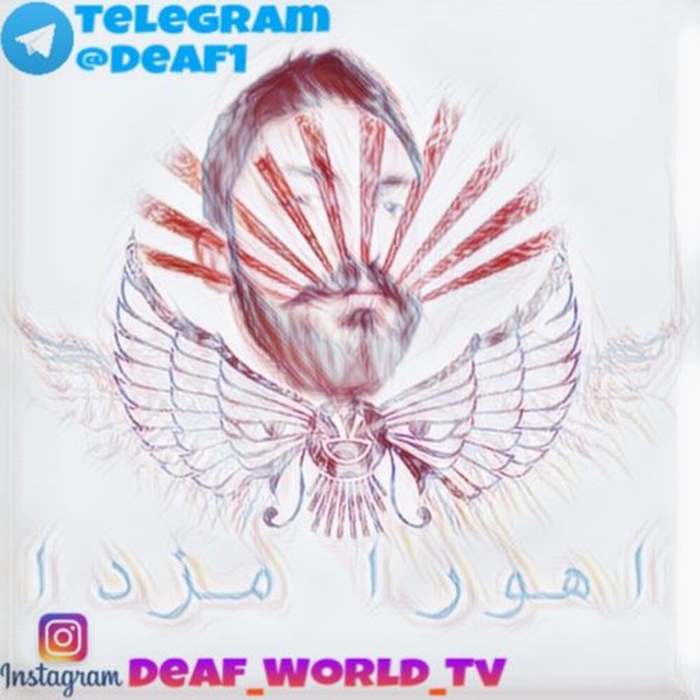 Deaf telegram. Telegram Deaf канал. Телеграмм Deaf. Telegram Deaf. Telegram Deaf Кана.