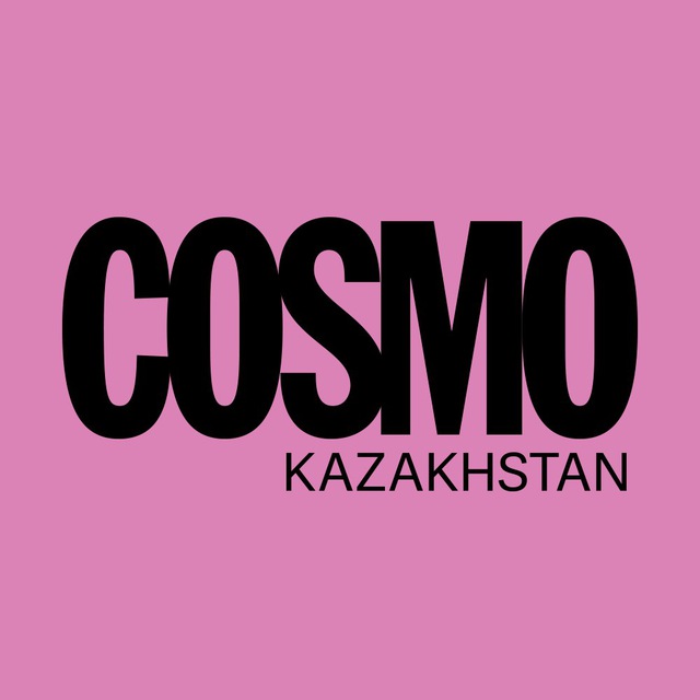 Cosmo перевод. Канал Космо. Cosmopolitan лого. Космо мода. Cosmopolitan Kazakhstan лого.