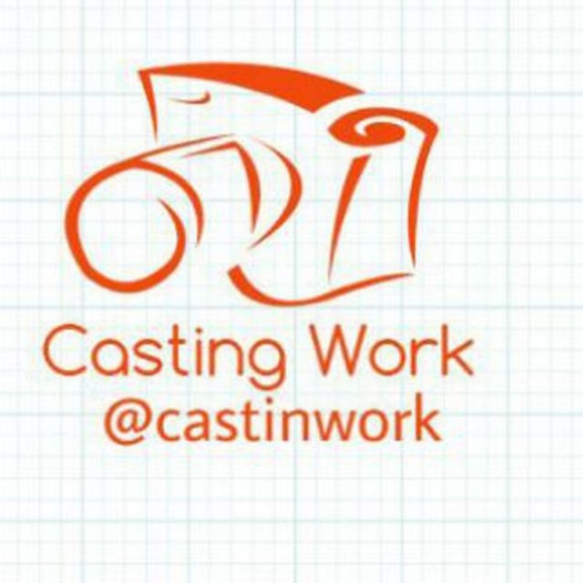 Casting works. Casting Post Design.