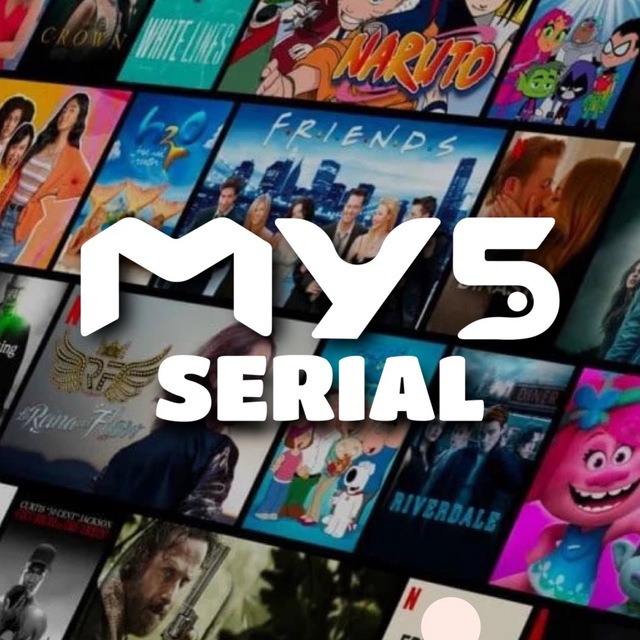 Myserial. Be mine the series