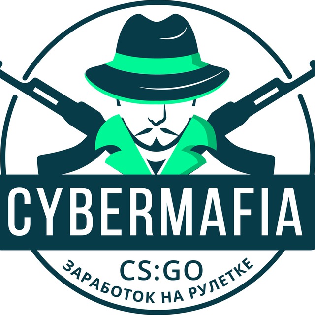 Digital shift cybermafia. "Cybermafia" && ( исполнитель | группа | музыка | Music | Band | artist ) && (фото | photo).