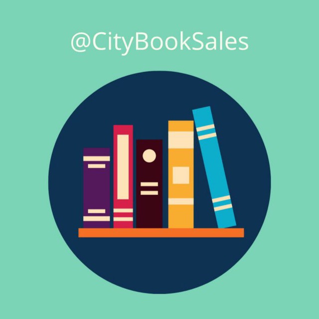 City books