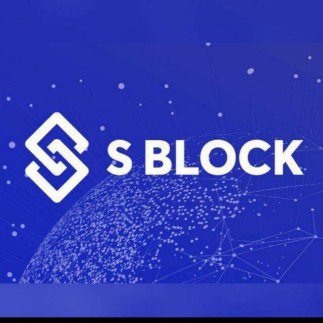 S block