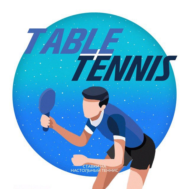 теннис ставки на спорт телеграмм