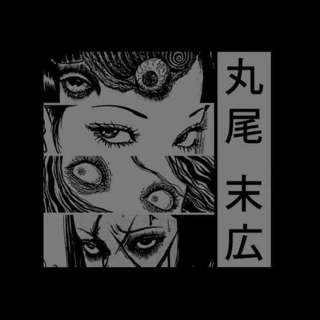 T me bineros mx. 痛み обои. Vamp Type Beat. Inlinxc.